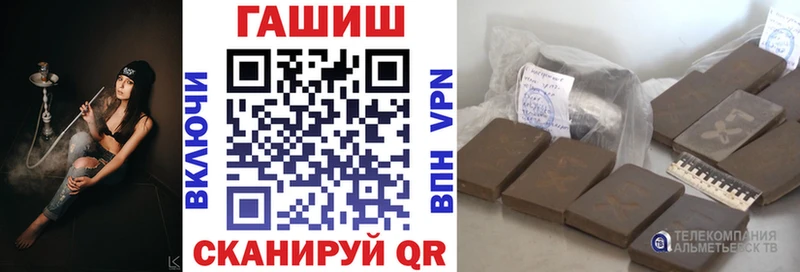 ГАШИШ Изолятор  Купить где  Нелидово 