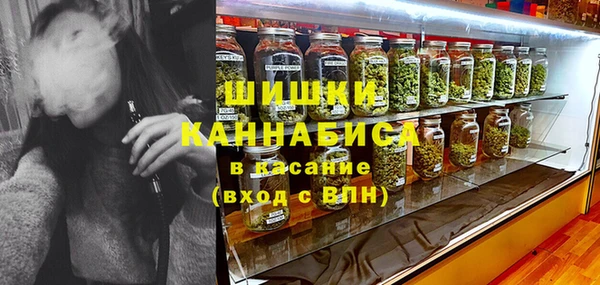 прущая мука Белокуриха