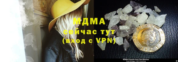 дмт Беломорск