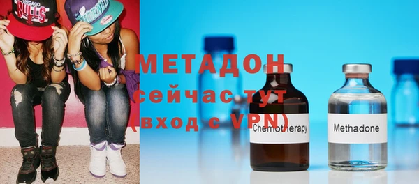 прущая мука Белокуриха