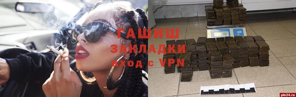 дмт Беломорск