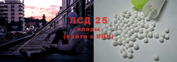кокс Богородск
