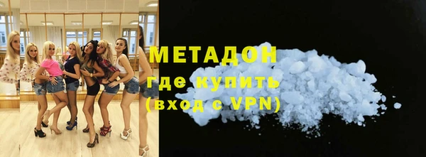 дмт Беломорск