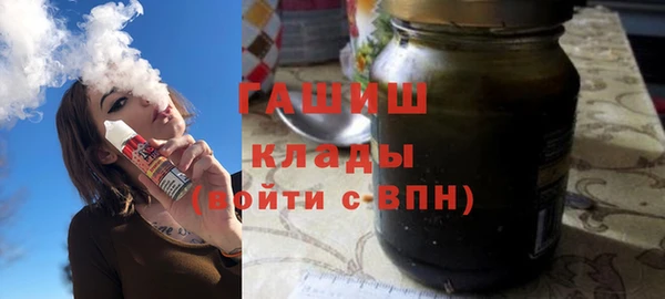 прущая мука Белокуриха