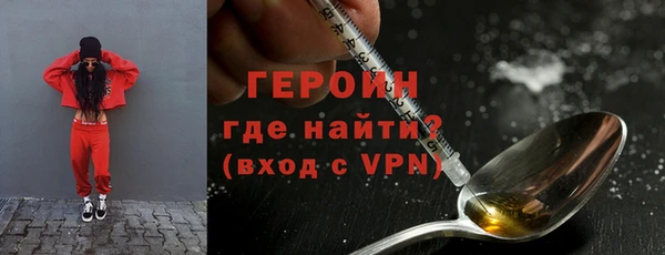 дмт Беломорск