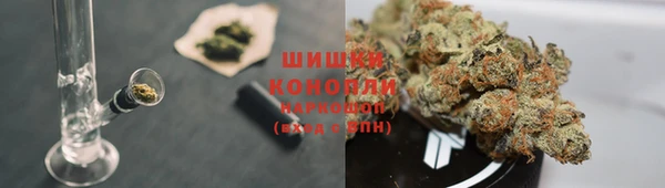 соль ск Белоозёрский
