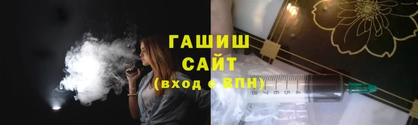 дмт Беломорск