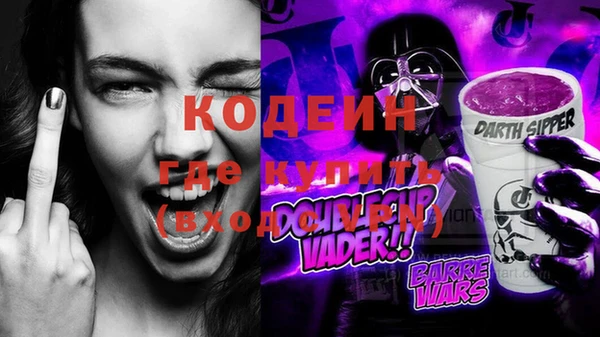 дмт Беломорск