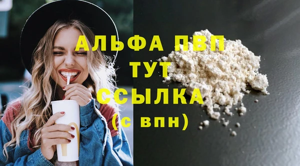 дмт Беломорск