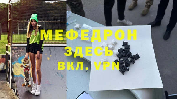 соль ск Белоозёрский