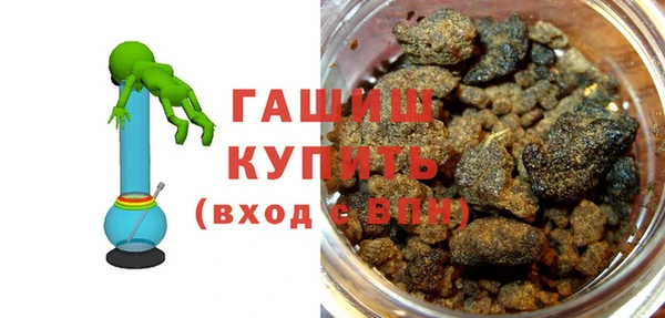соль ск Белоозёрский