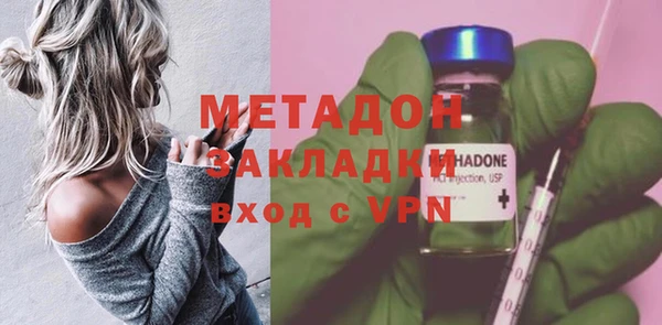 соль ск Белоозёрский