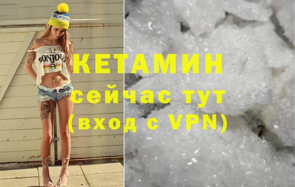 соль ск Белоозёрский