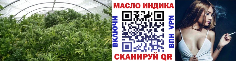 Купить закладки  Нелидово  ТГК Wax 